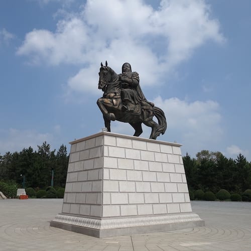 Mông Cổ